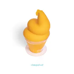 Work Ice Cream